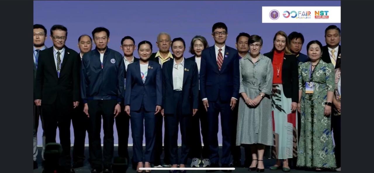 ภาพประกอบที่ 5