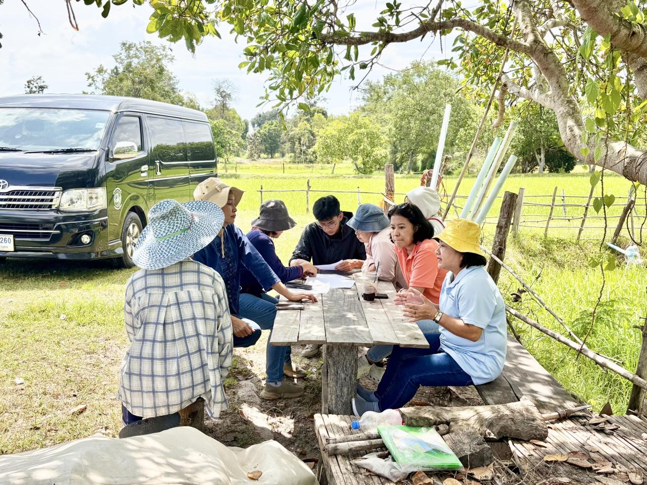 ภาพประกอบที่ 3