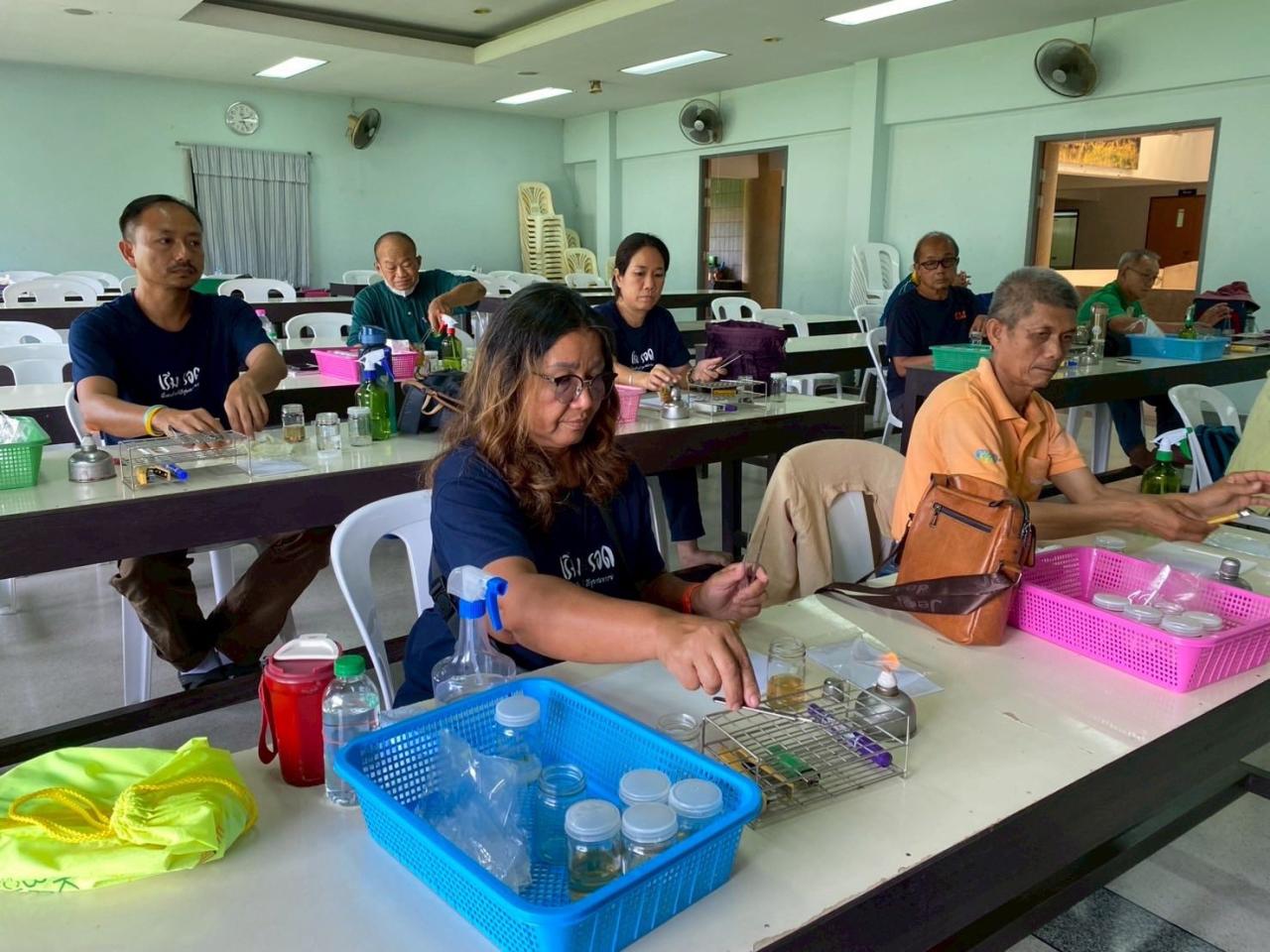 ภาพประกอบที่ 2