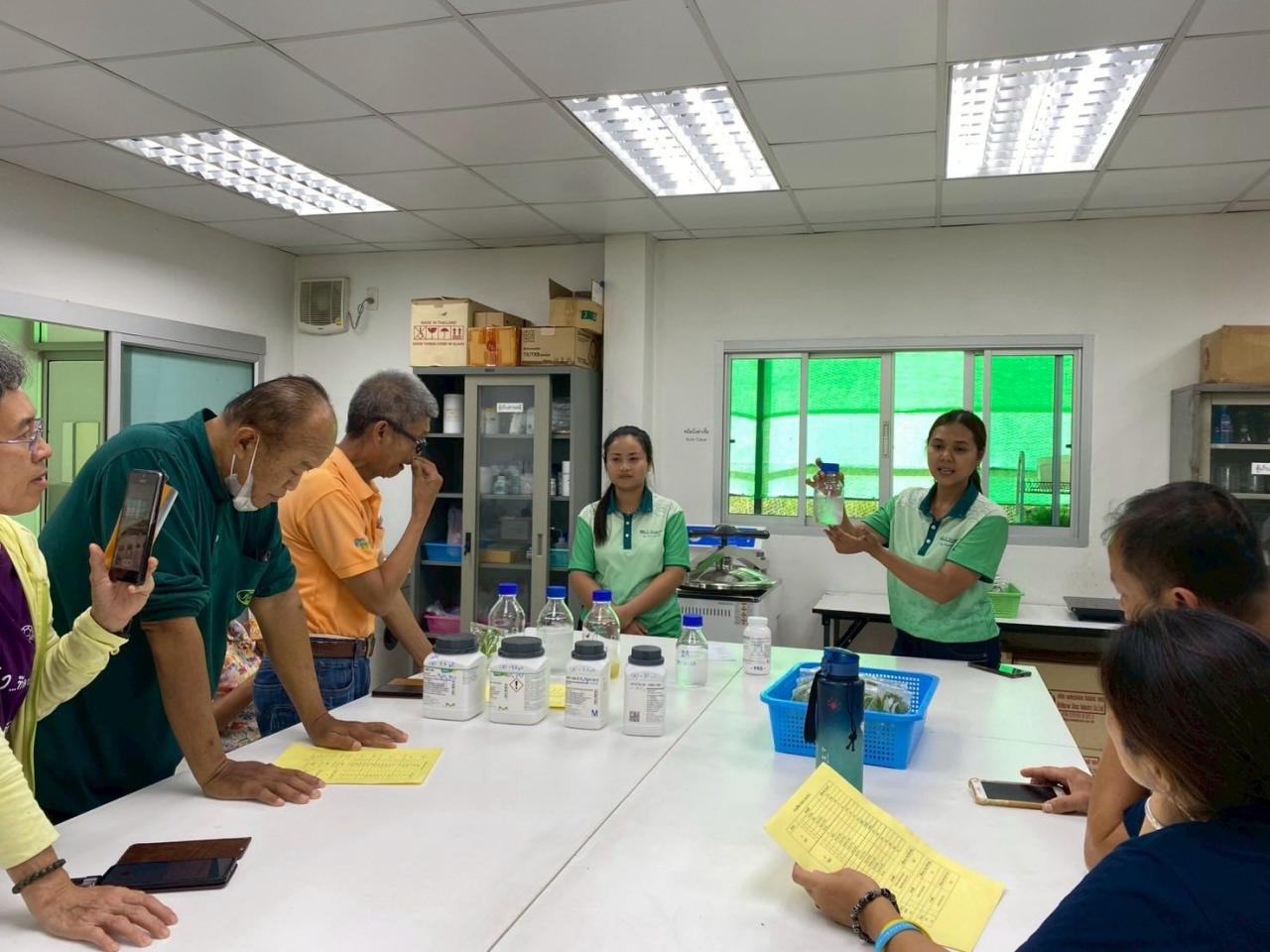 ภาพประกอบที่ 7