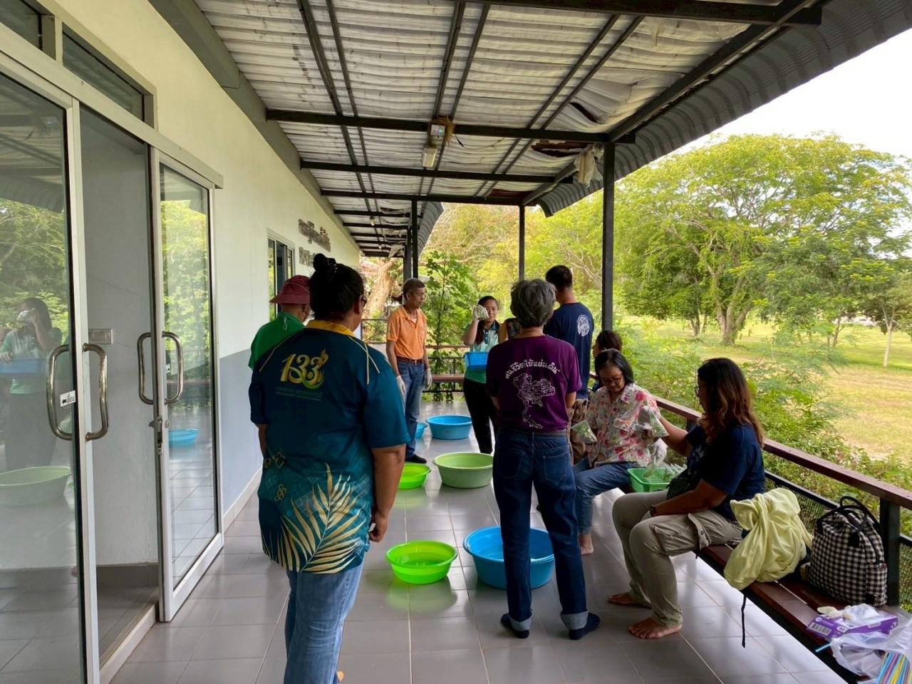 ภาพประกอบที่ 1