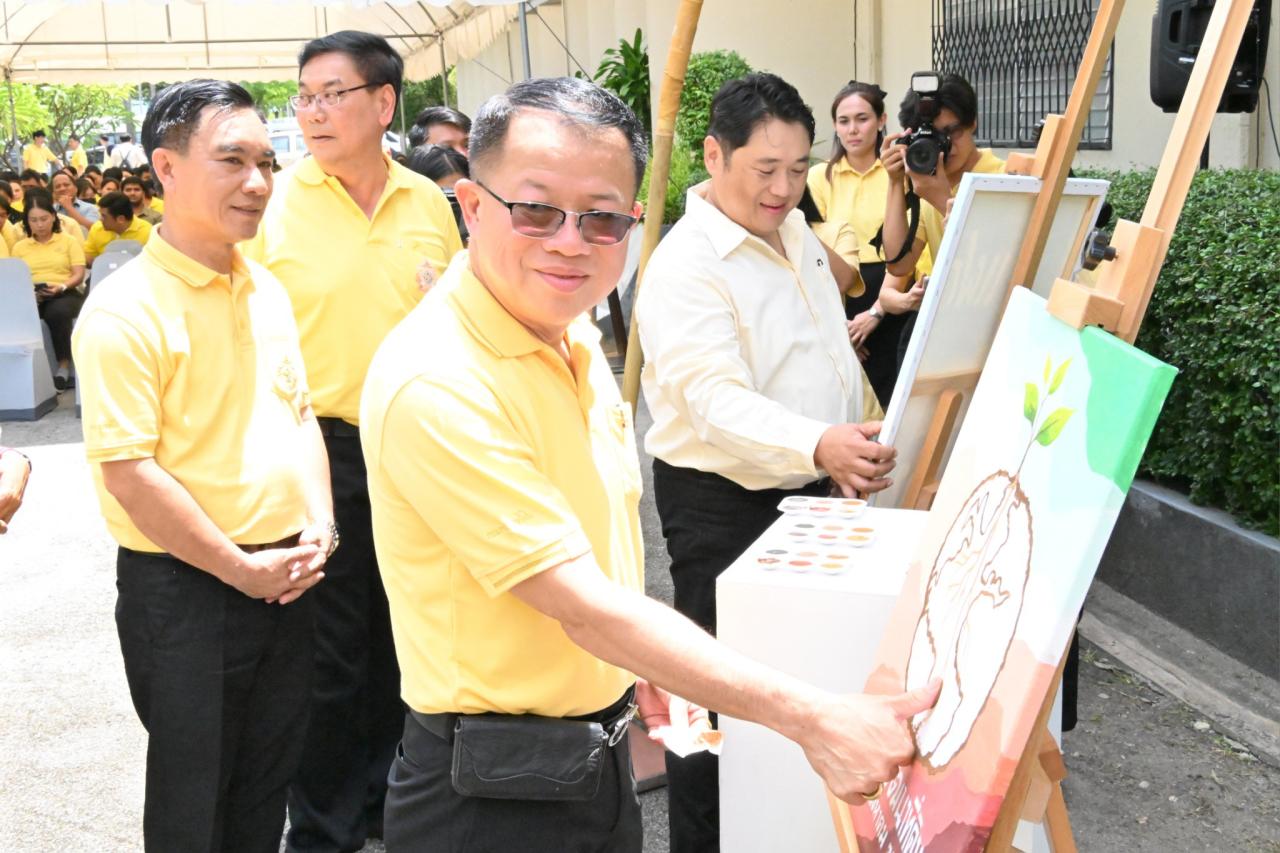 ภาพประกอบที่ 8