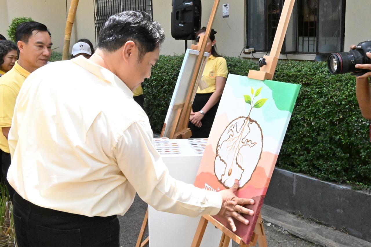 ภาพประกอบที่ 9