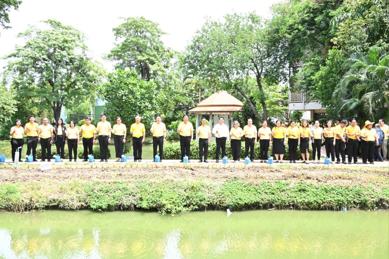 ภาพประกอบที่ 10