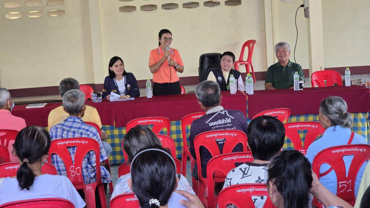 ภาพประกอบที่ 0