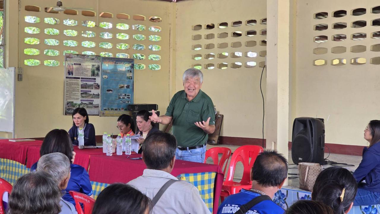 ภาพประกอบที่ 6