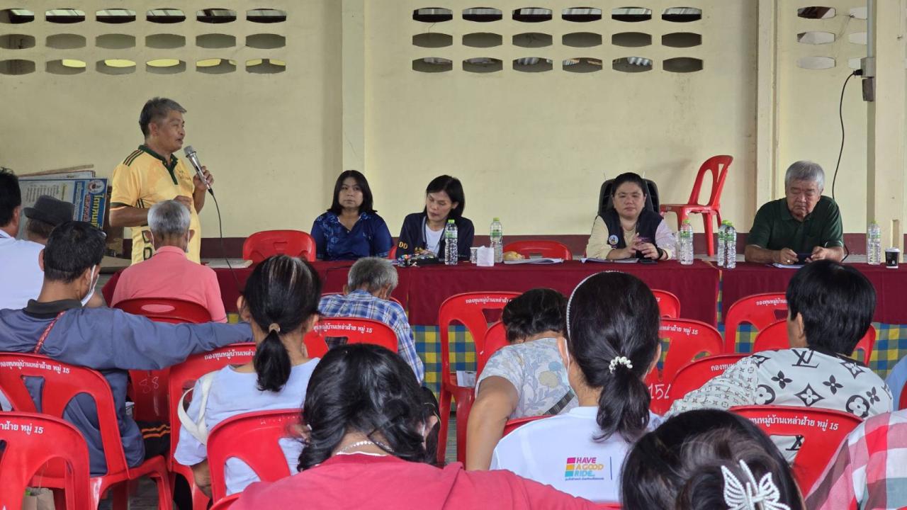 ภาพประกอบที่ 8