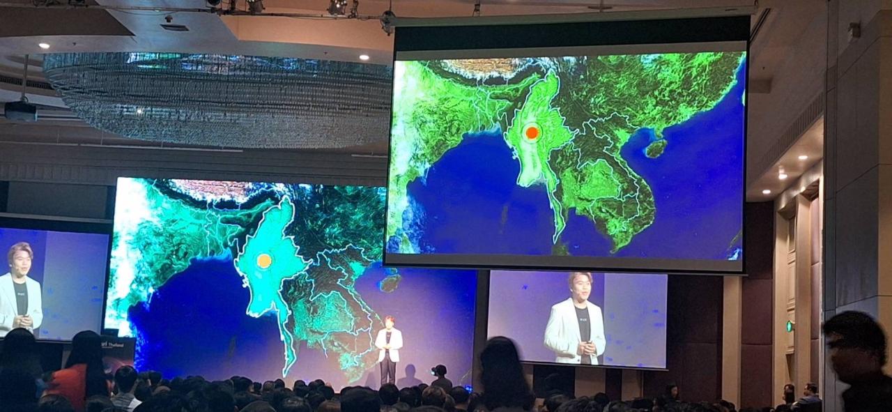 ภาพประกอบที่ 6