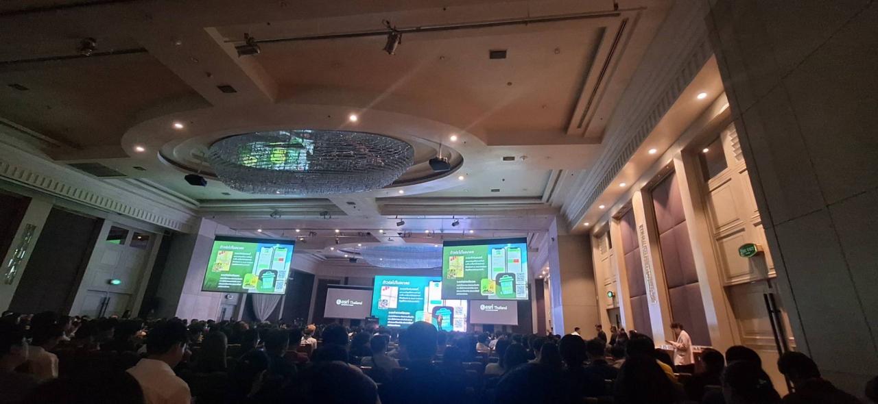 ภาพประกอบที่ 7