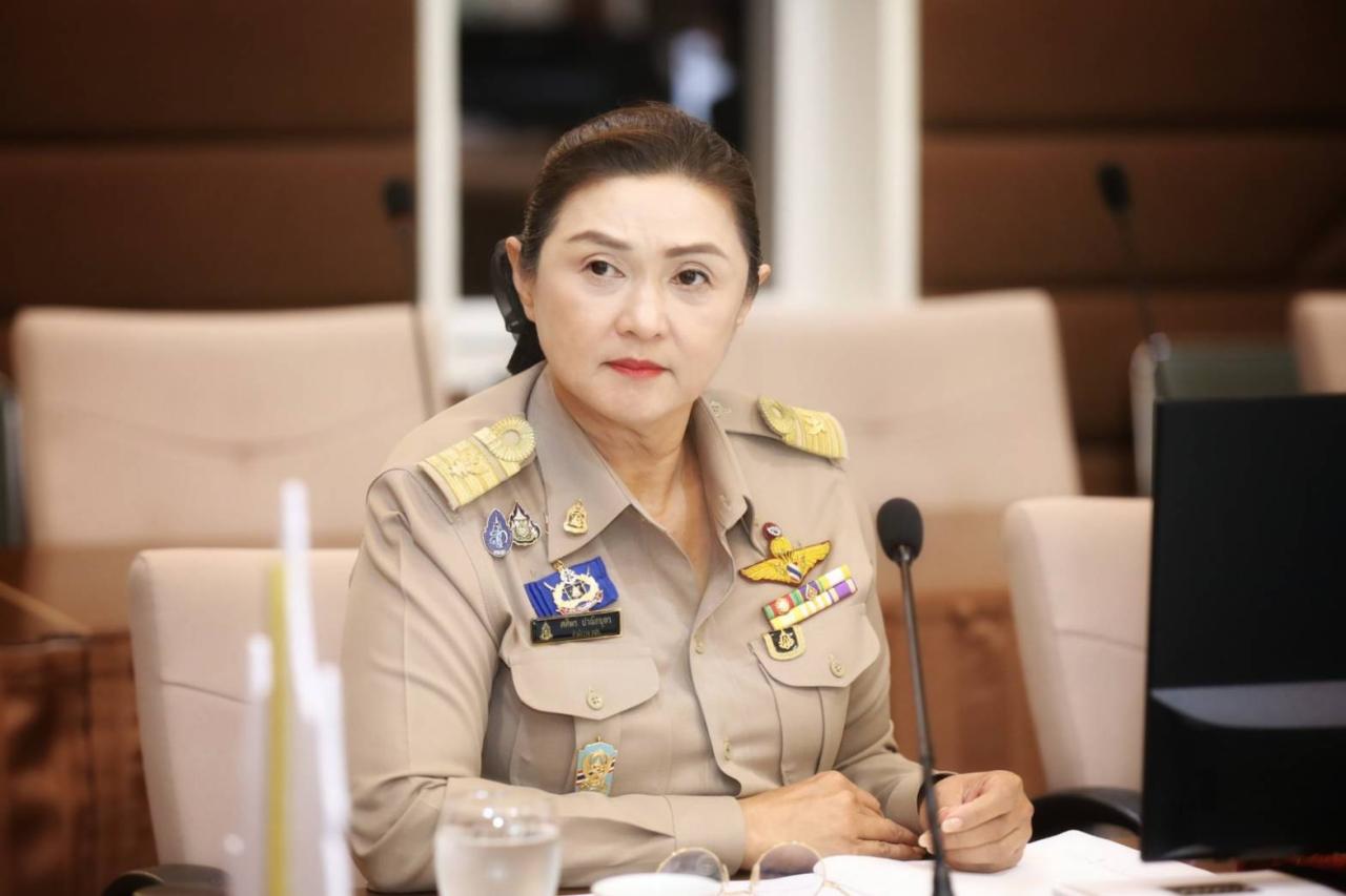 ภาพประกอบที่ 3