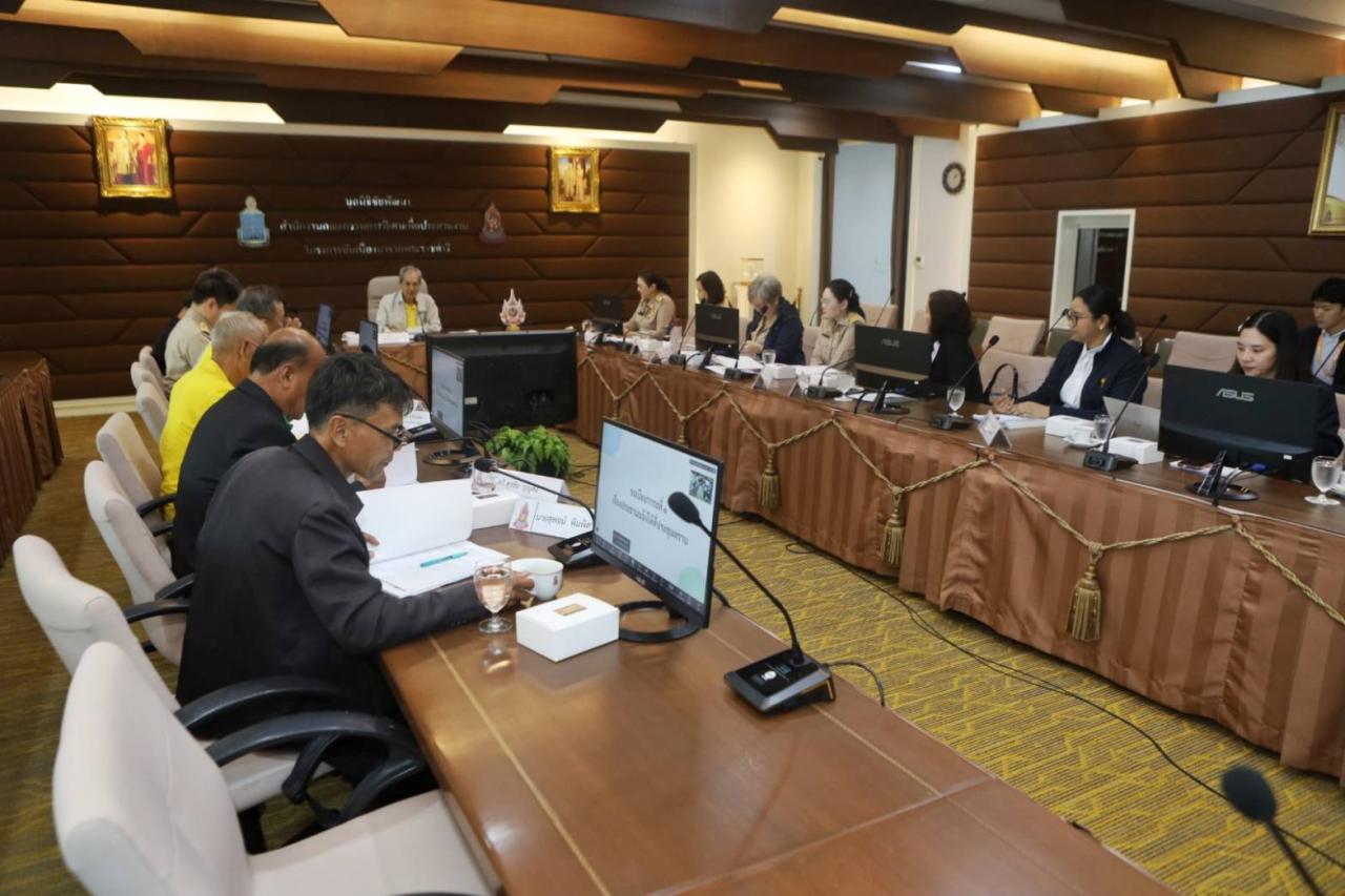 ภาพประกอบที่ 0