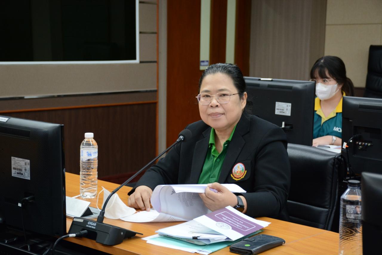 ภาพประกอบที่ 0