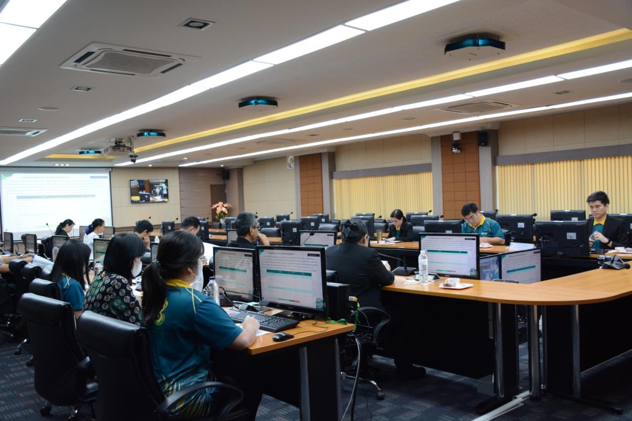 ภาพประกอบที่ 10