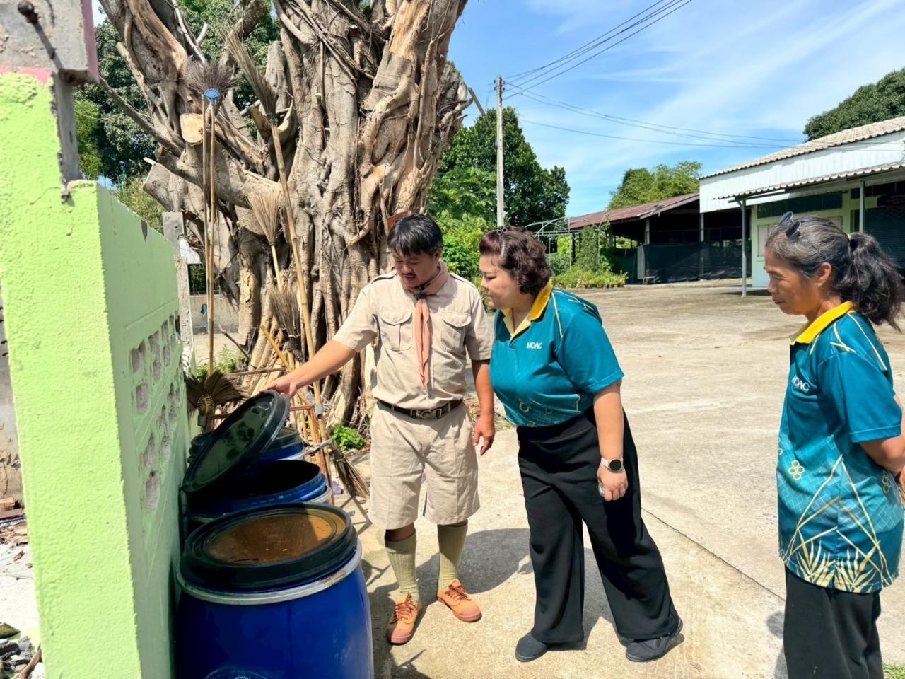 ภาพประกอบที่ 1