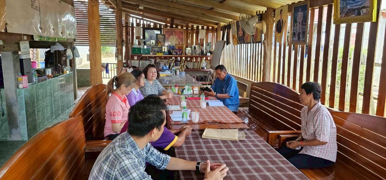 ภาพประกอบที่ 5