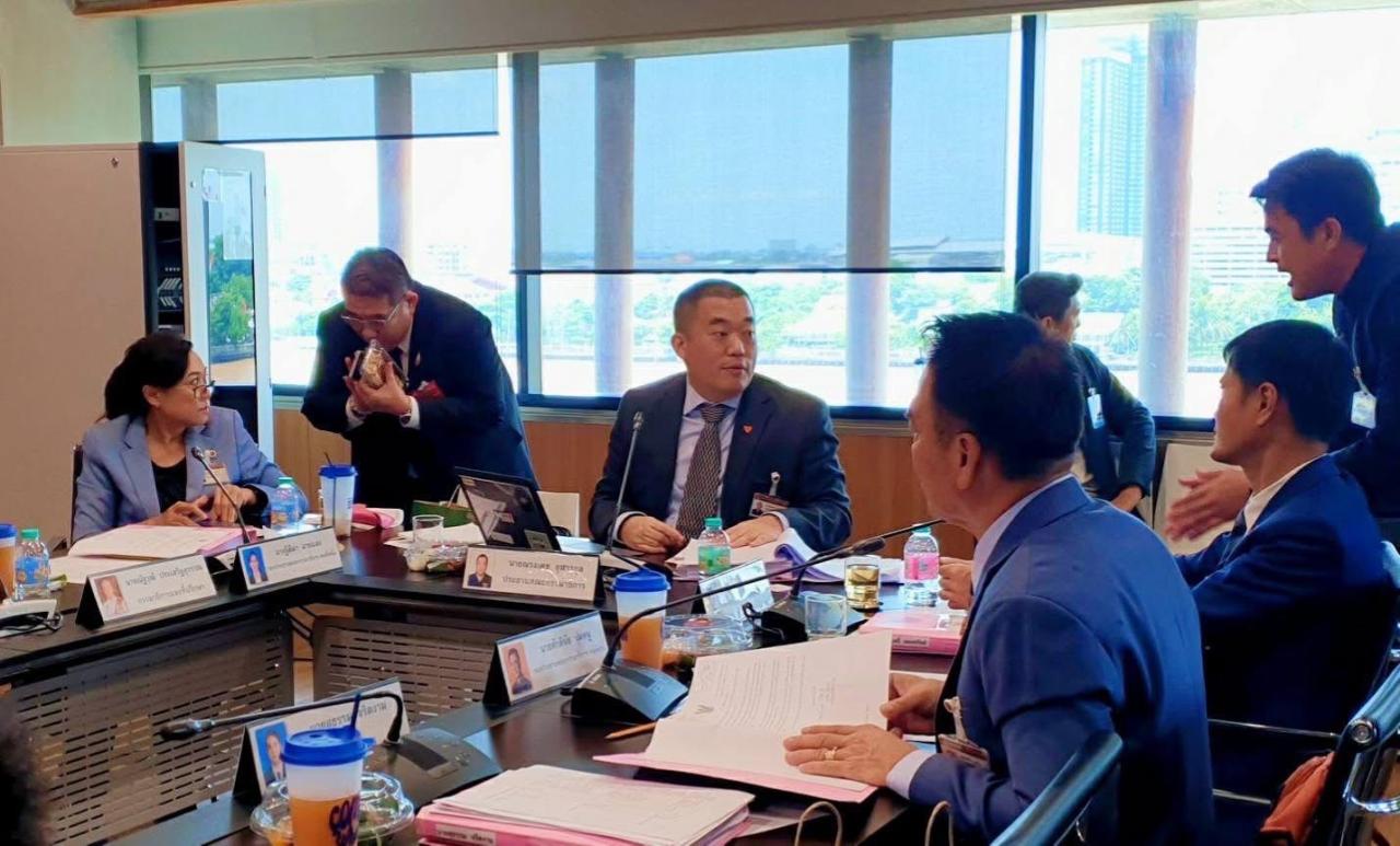 ภาพประกอบที่ 1