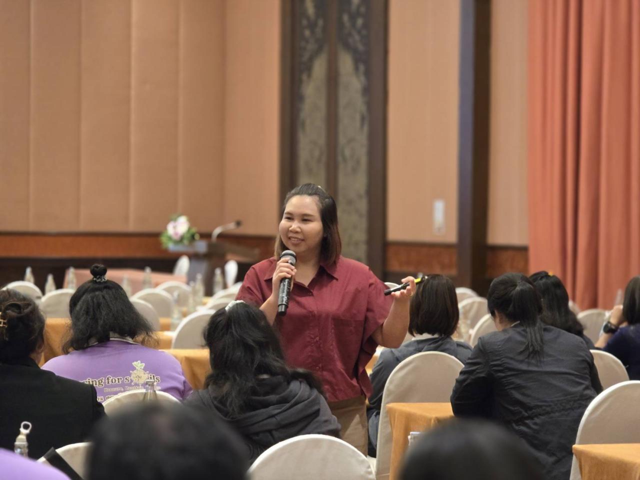 ภาพประกอบที่ 11