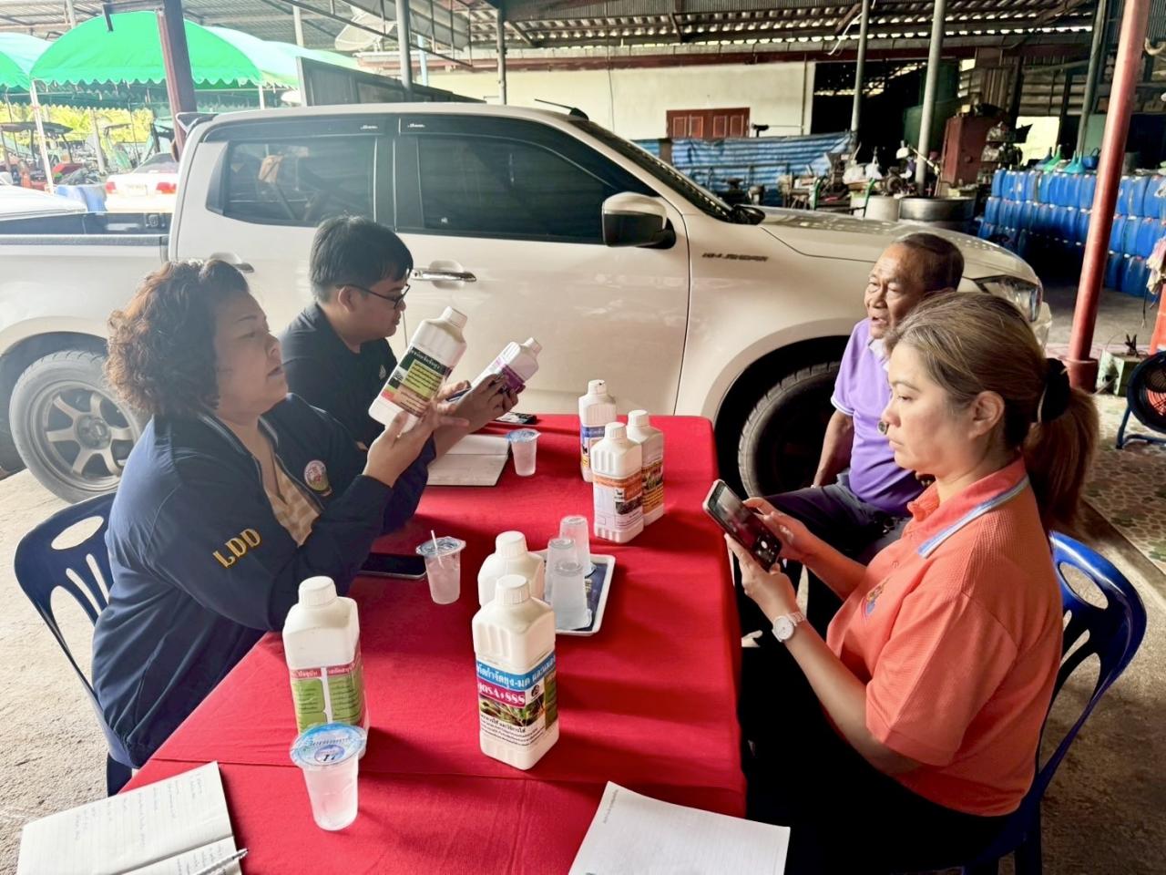 ภาพประกอบที่ 3