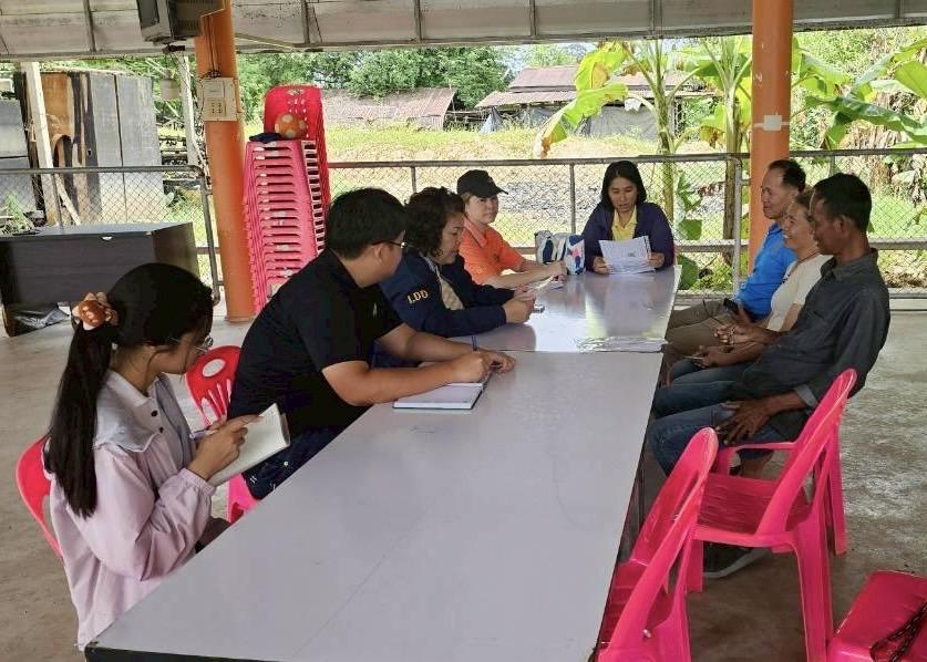 ภาพประกอบที่ 6