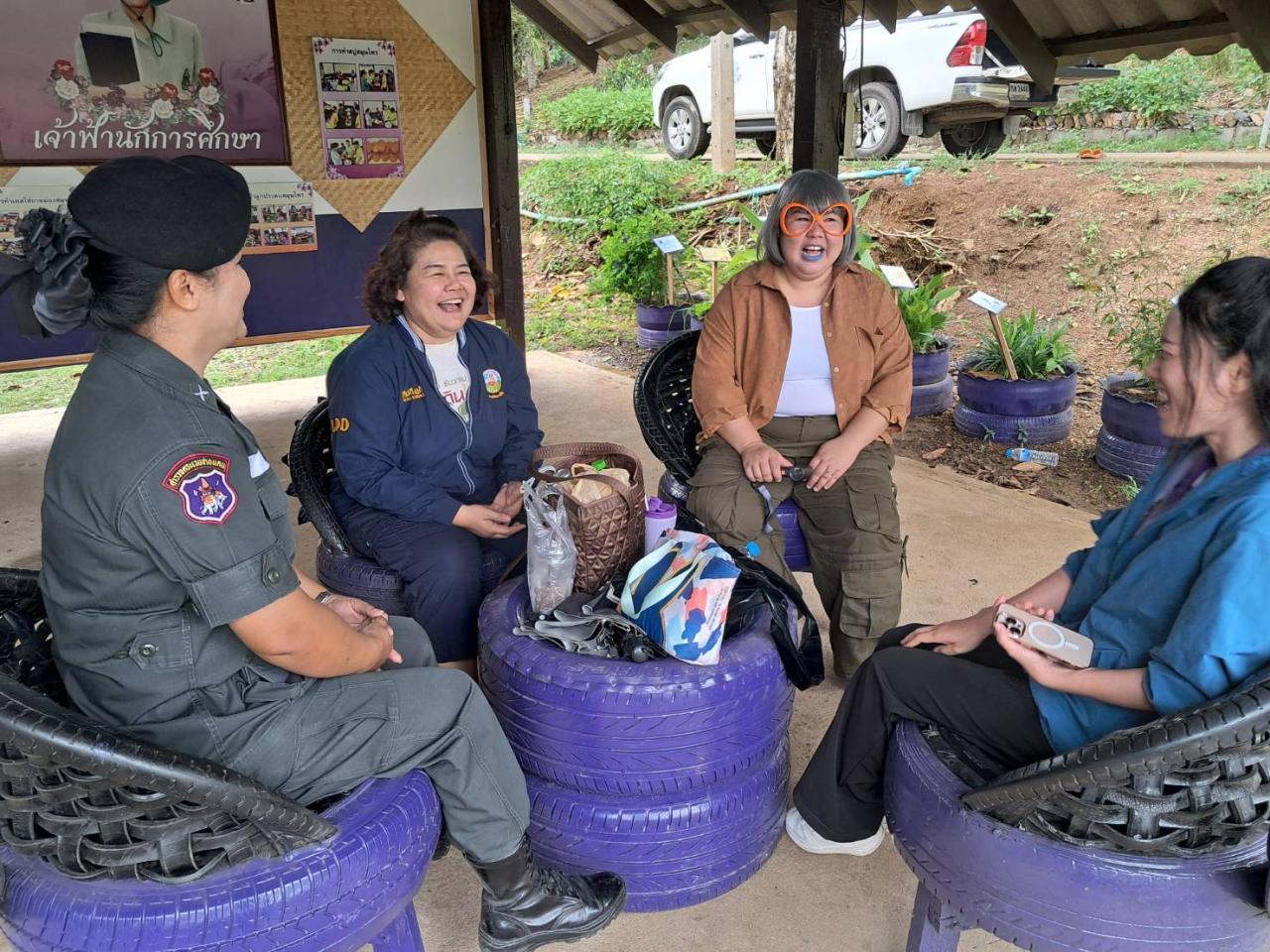 ภาพประกอบที่ 4