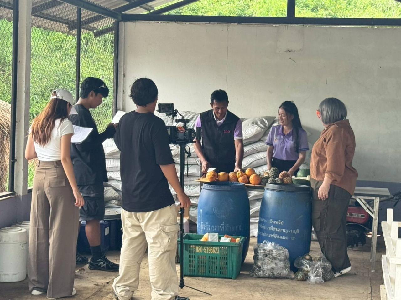 ภาพประกอบที่ 7