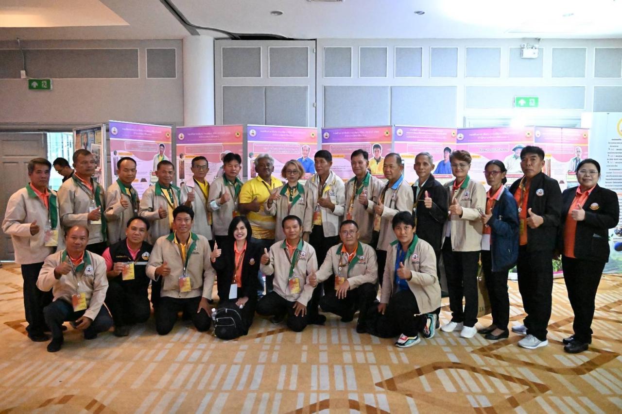 ภาพประกอบที่ 5