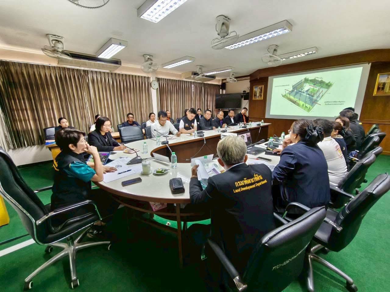 ภาพประกอบที่ 4