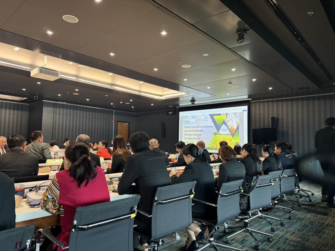 ภาพประกอบที่ 0