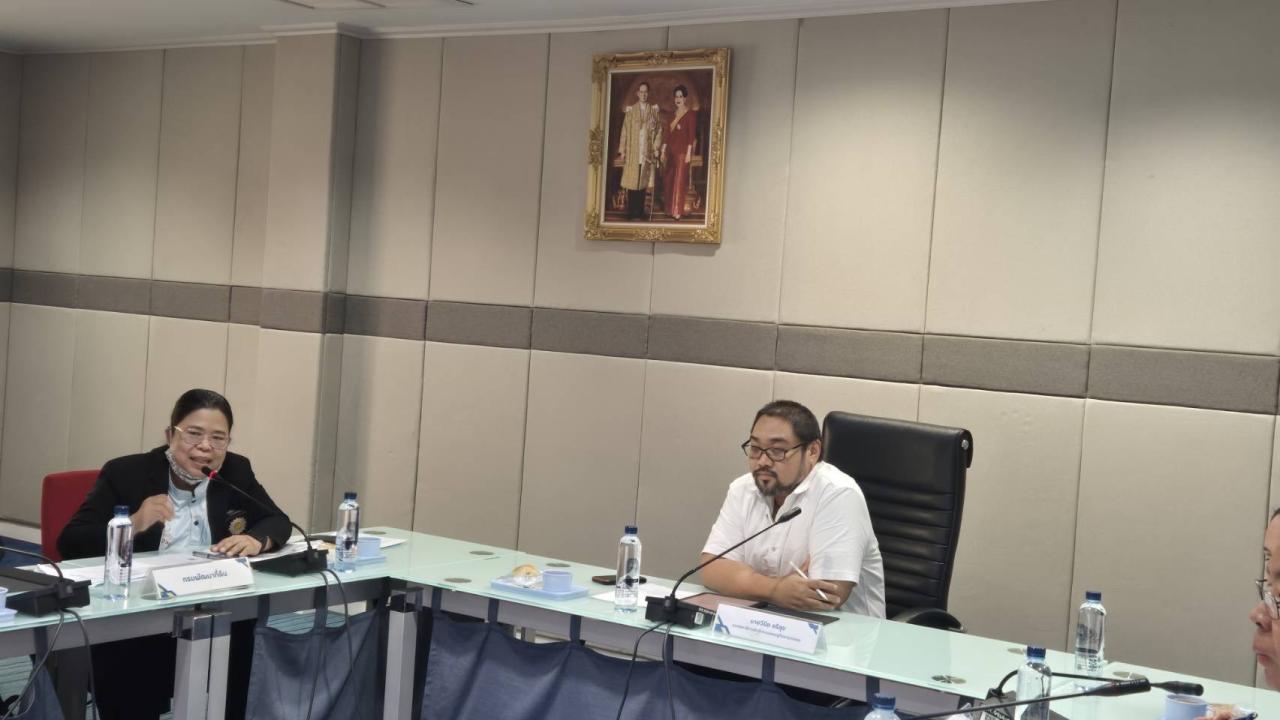 ภาพประกอบที่ 0