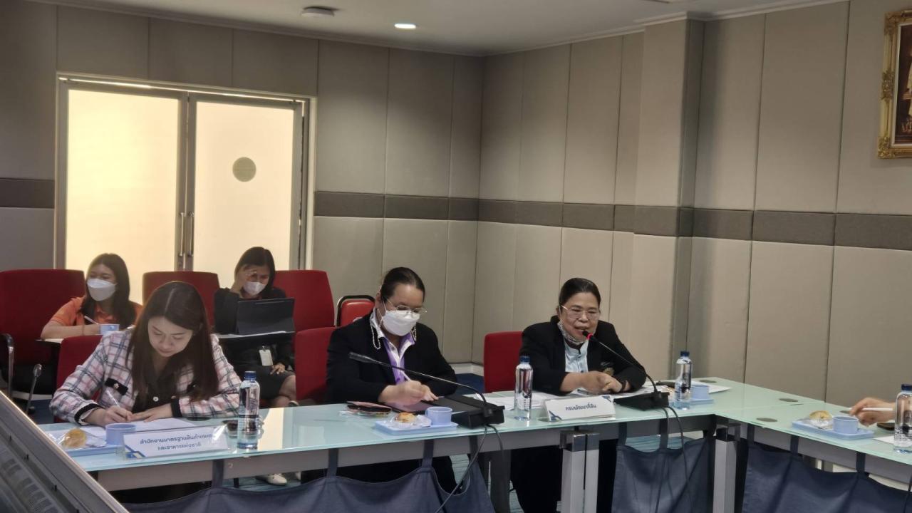 ภาพประกอบที่ 1