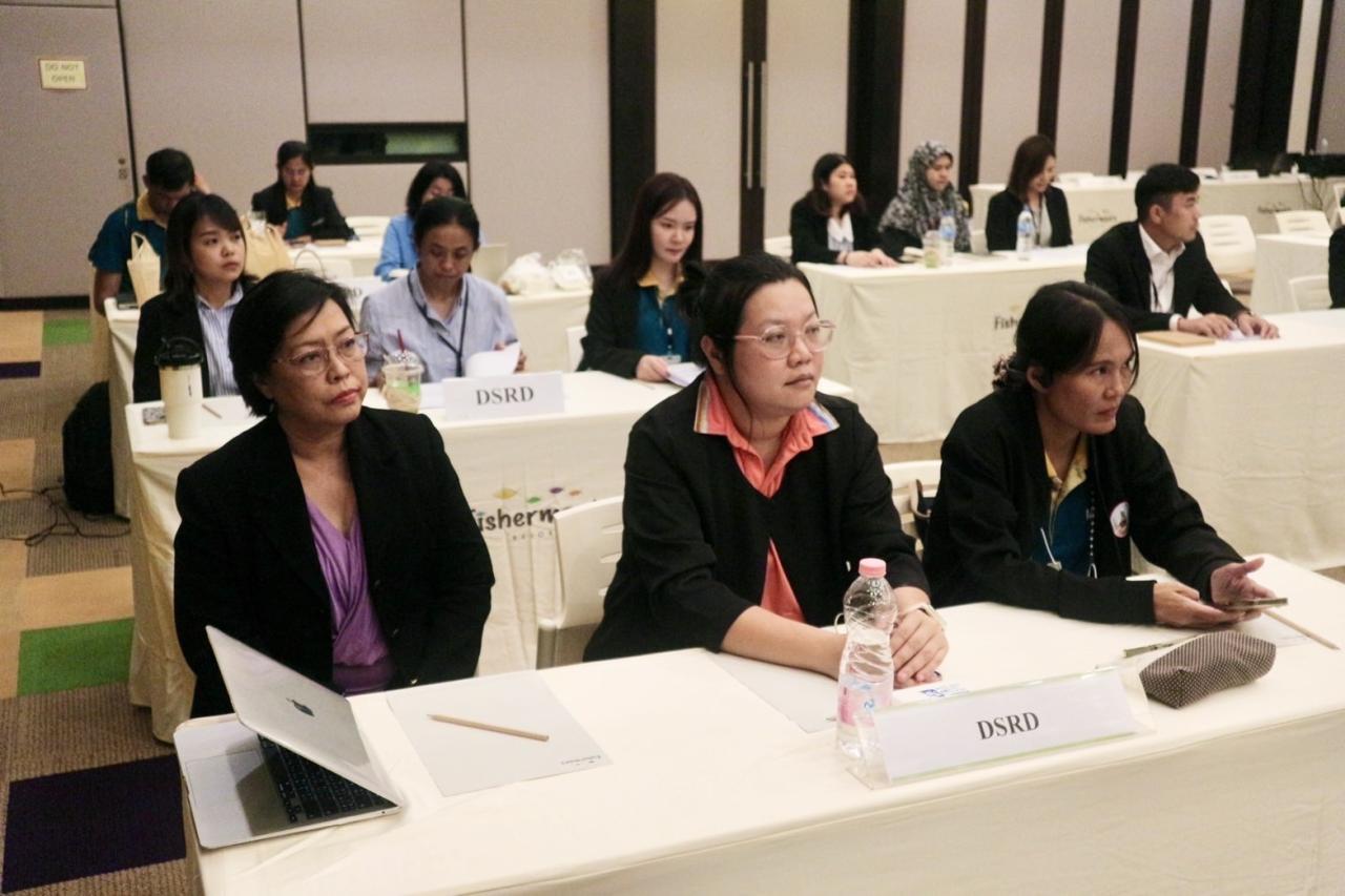 ภาพประกอบที่ 3