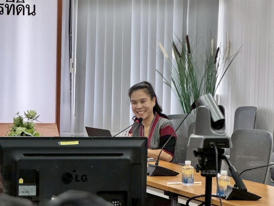 ภาพประกอบที่ 5