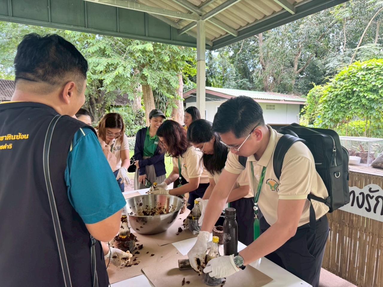 ภาพประกอบที่ 9