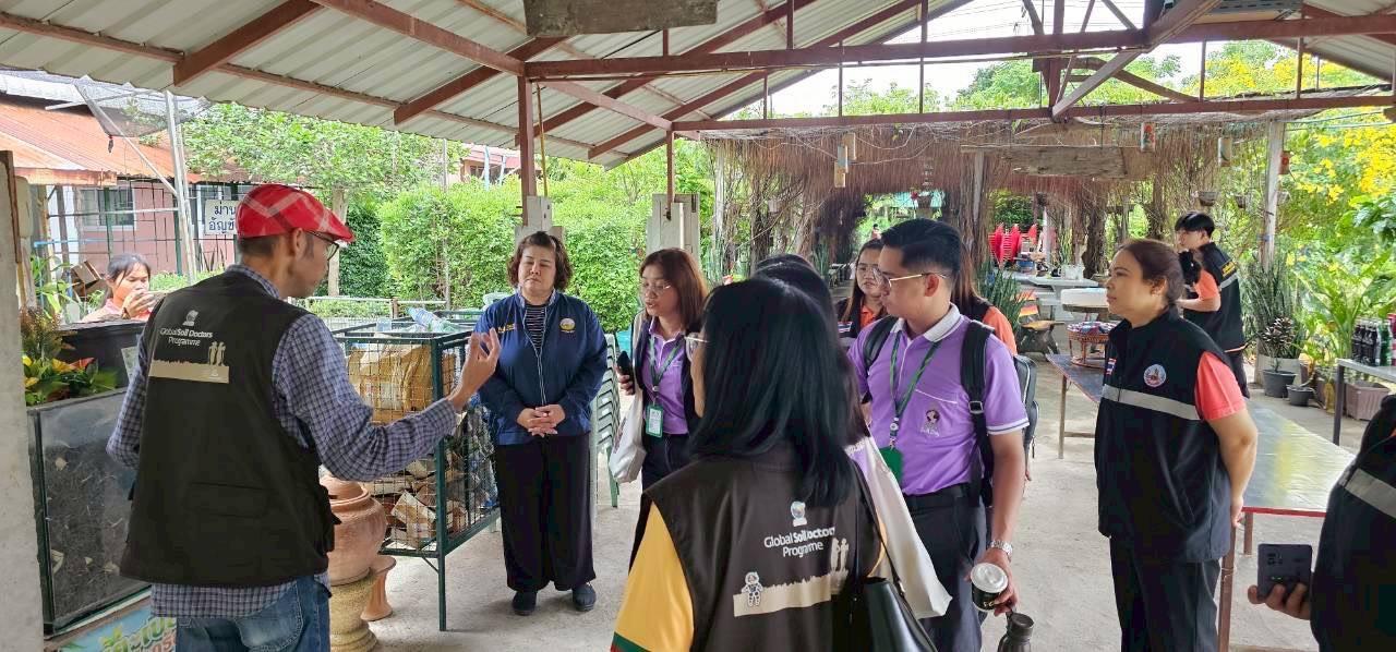 ภาพประกอบที่ 16