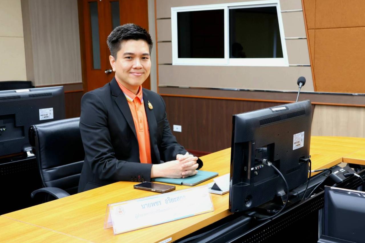 ภาพประกอบที่ 0