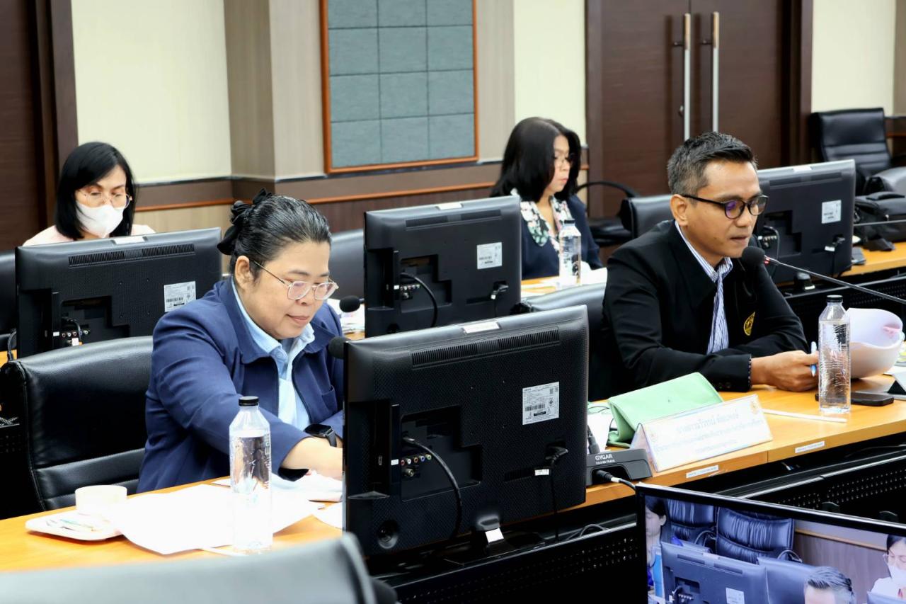 ภาพประกอบที่ 2