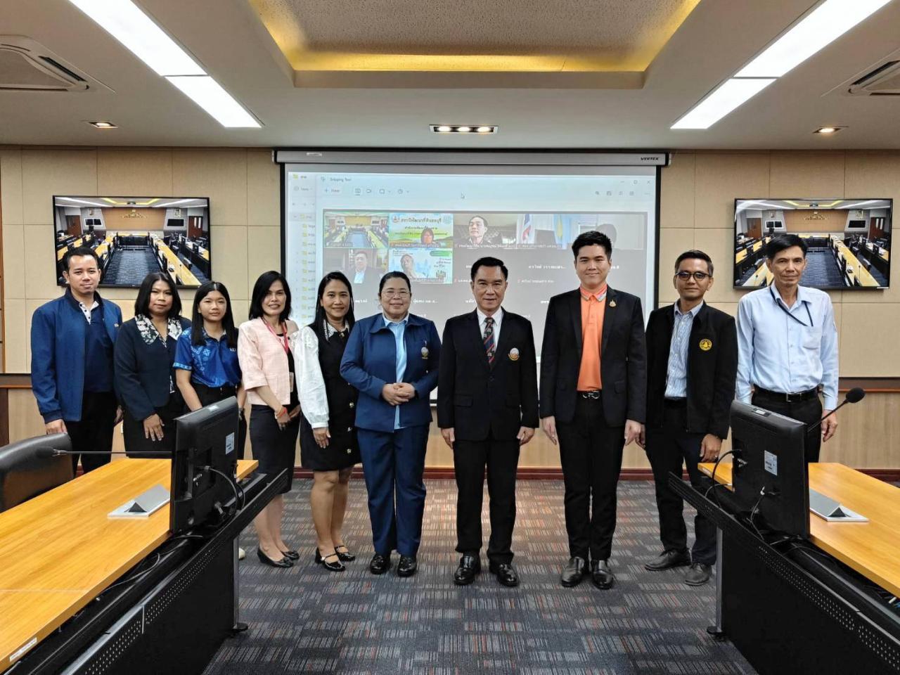 ภาพประกอบที่ 8