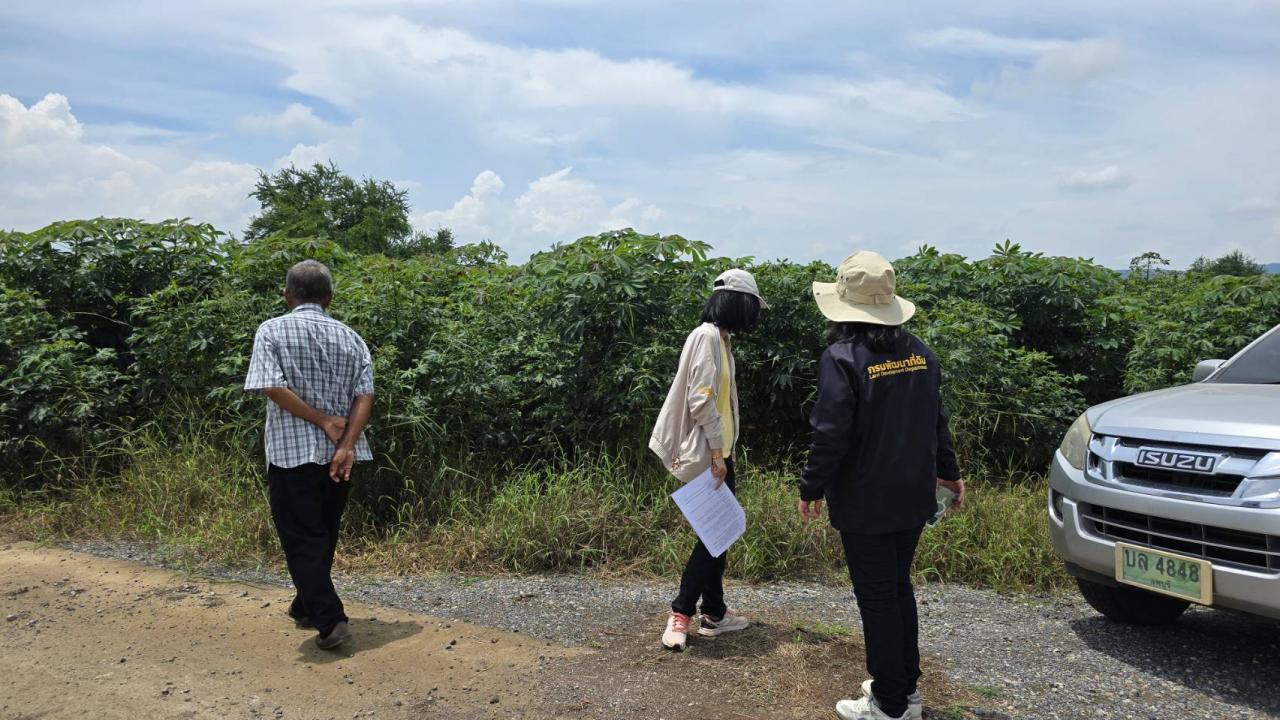 ภาพประกอบที่ 4
