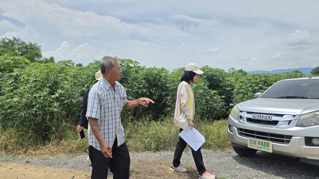 ภาพประกอบที่ 5