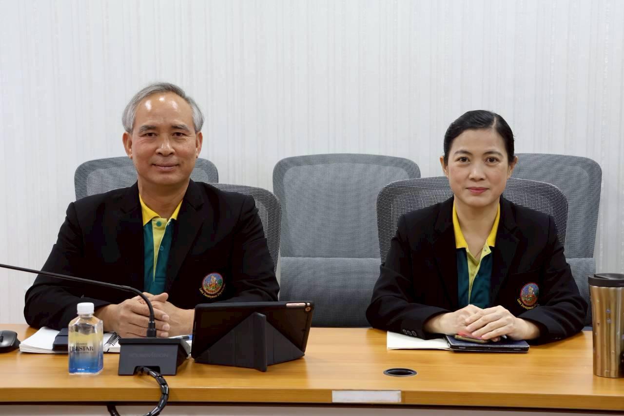 ภาพประกอบที่ 0