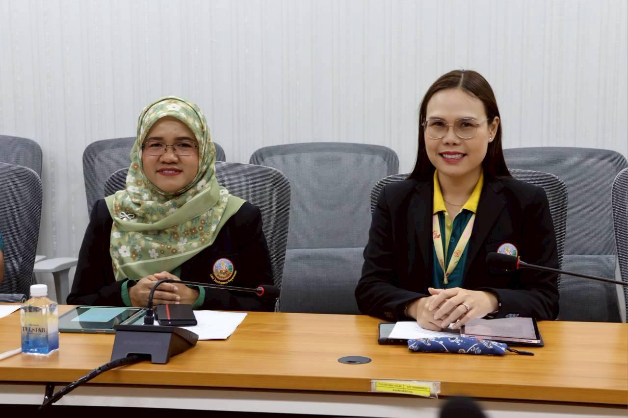 ภาพประกอบที่ 2