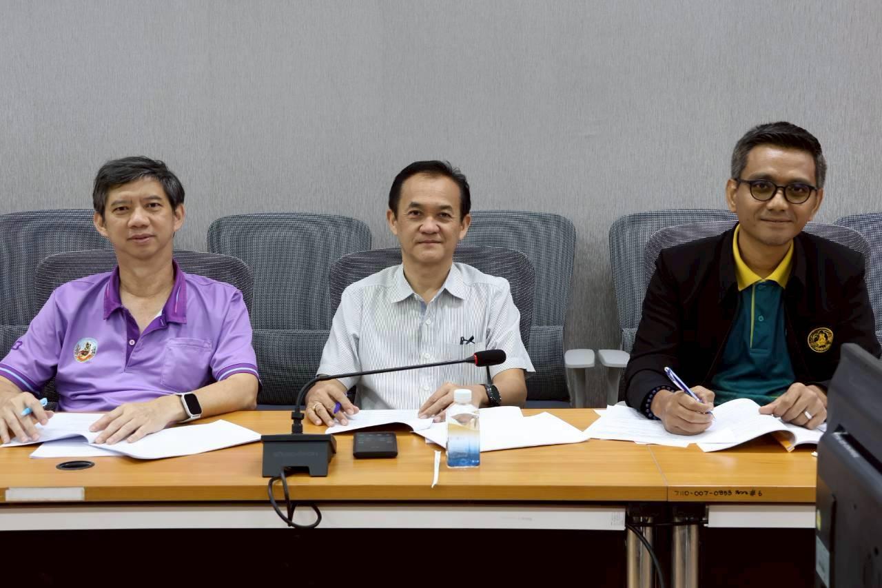 ภาพประกอบที่ 3