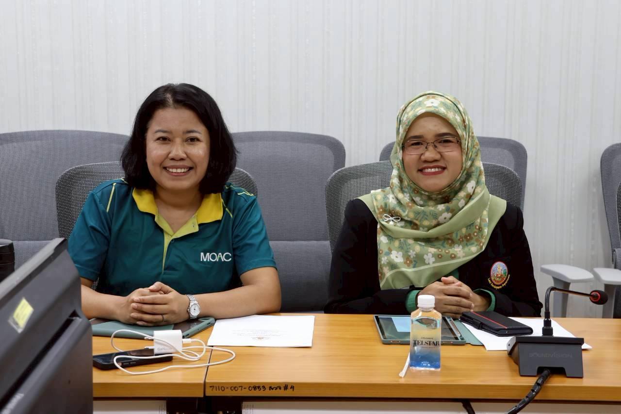 ภาพประกอบที่ 4