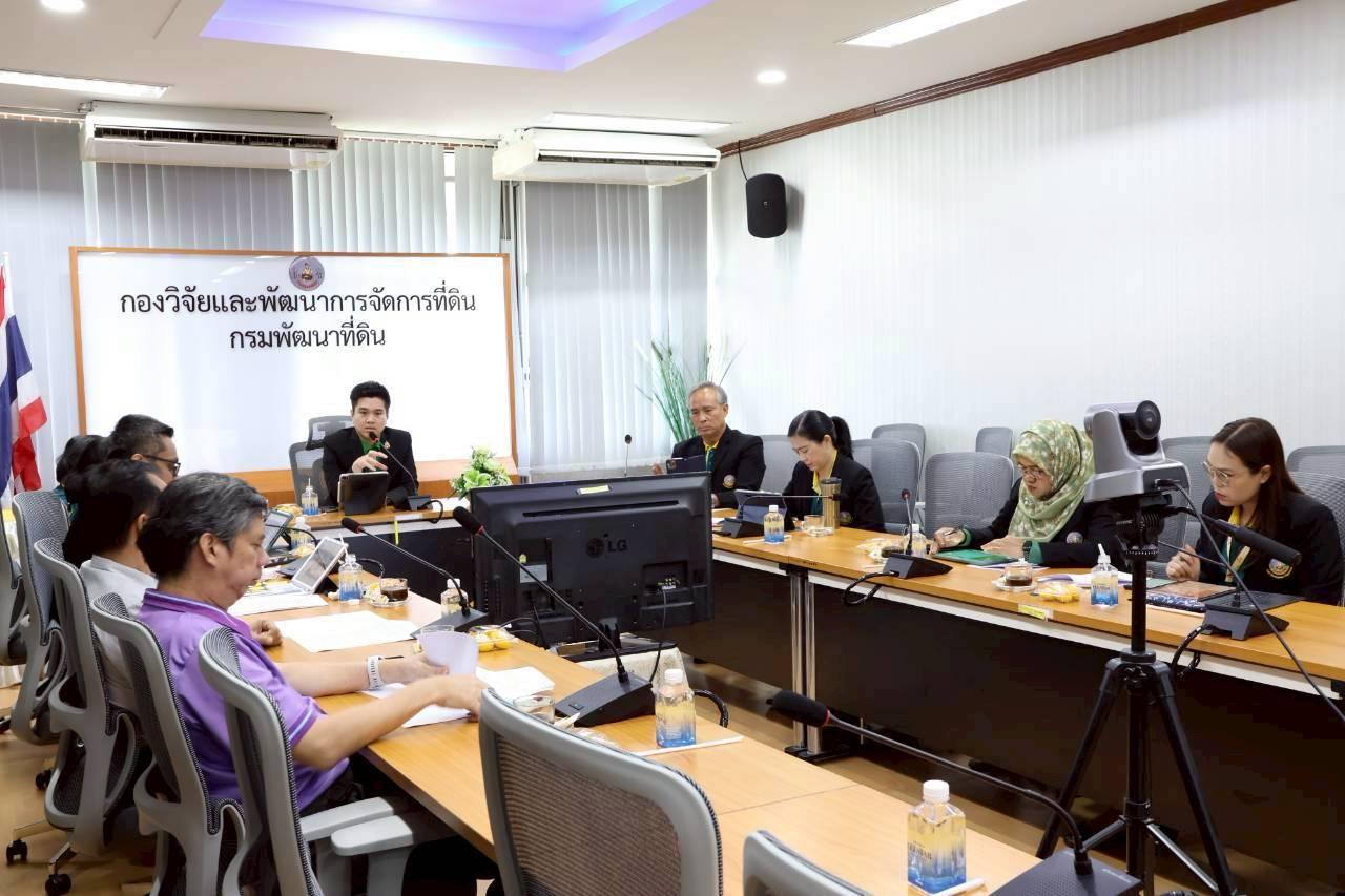 ภาพประกอบที่ 8