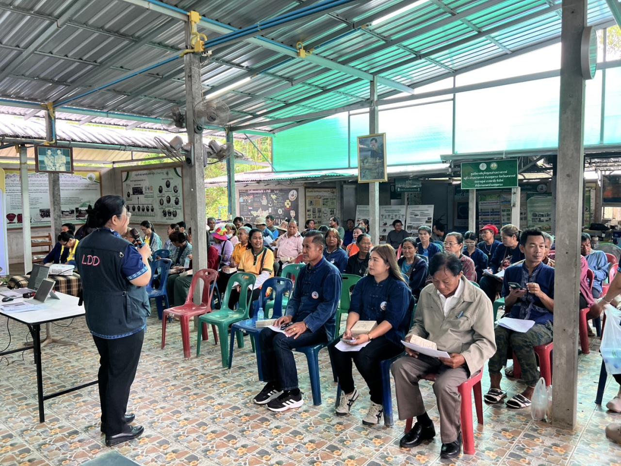 ภาพประกอบที่ 3