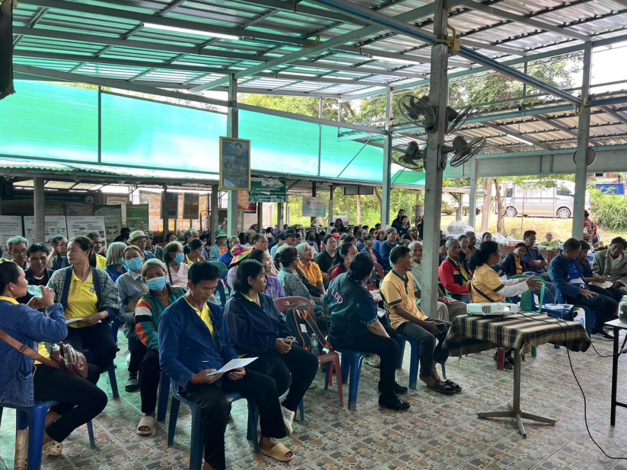 ภาพประกอบที่ 4