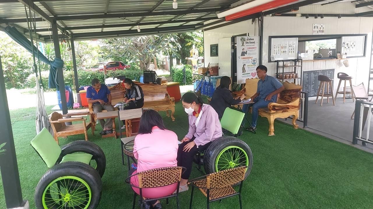 ภาพประกอบที่ 2