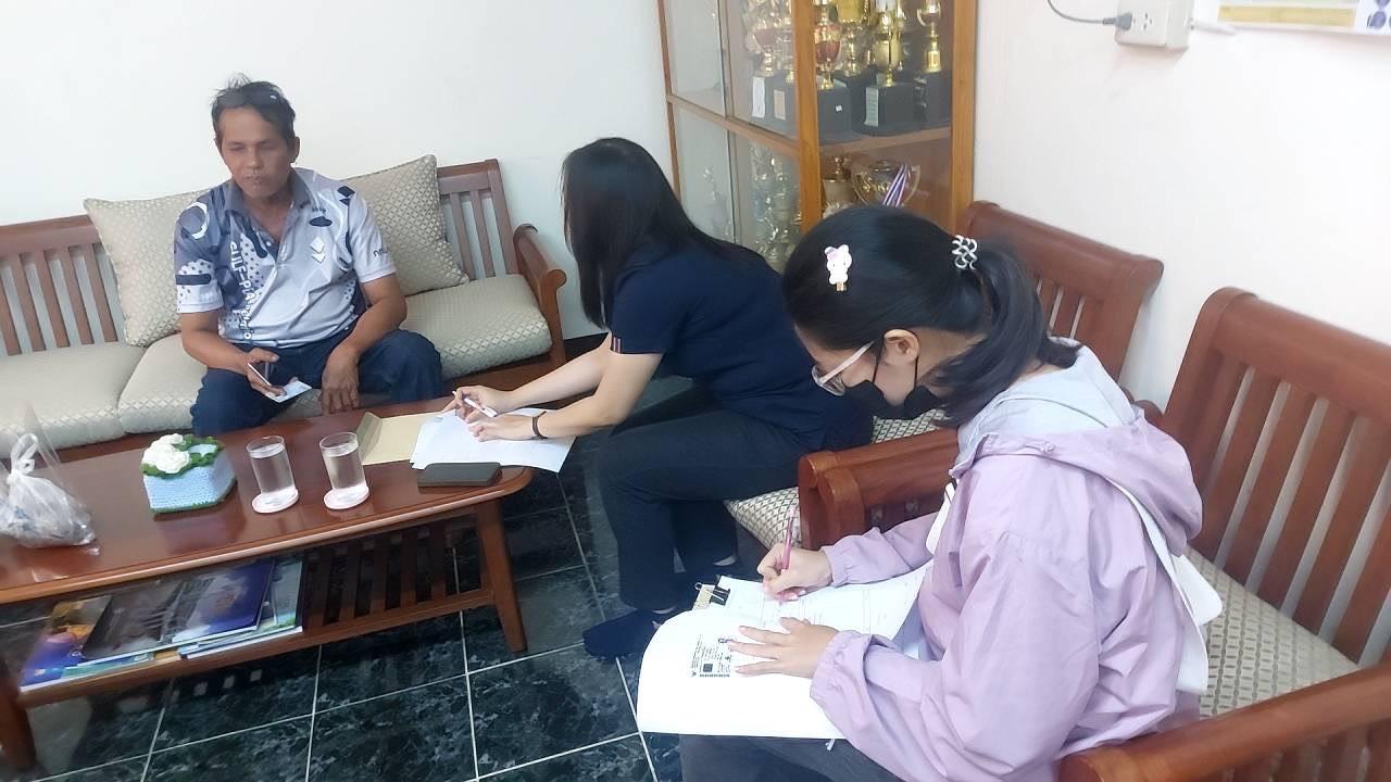 ภาพประกอบที่ 4