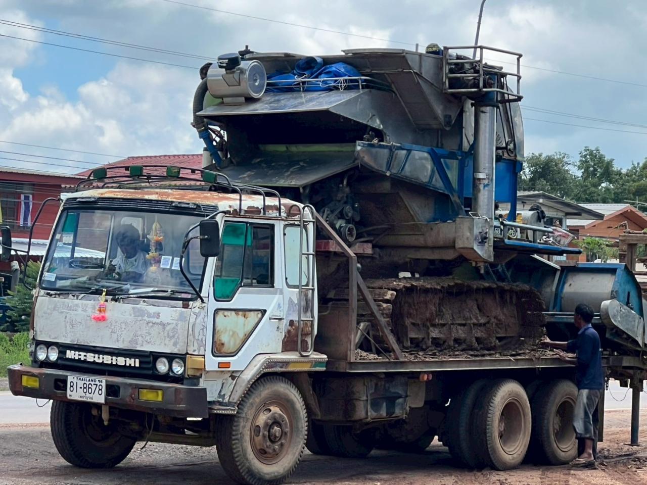 ภาพประกอบที่ 8