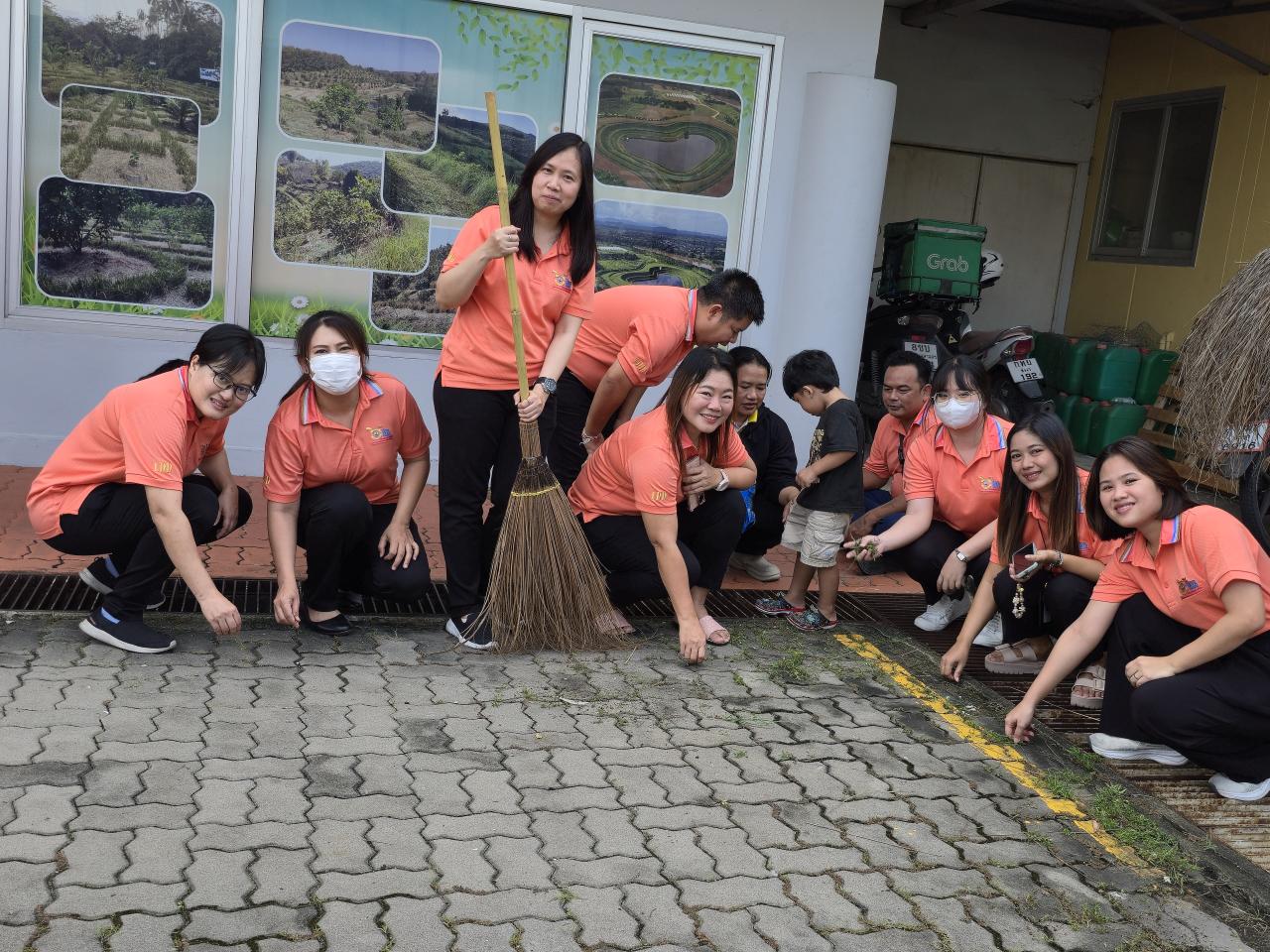 ภาพประกอบที่ 3